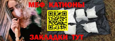 ALPHA-PVP Баксан