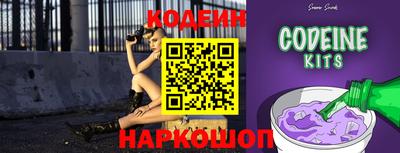 альфа пвп VHQ Ачхой-Мартан