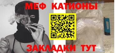 ALPHA-PVP Баксан