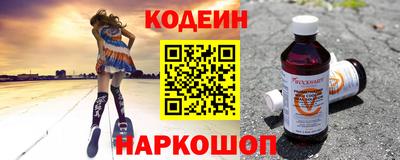 ALPHA-PVP Баксан
