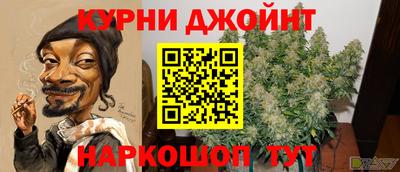 стаф Аша