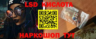 ALPHA-PVP Баксан