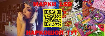 альфа пвп VHQ Ачхой-Мартан