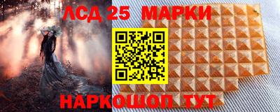 ALPHA-PVP Баксан