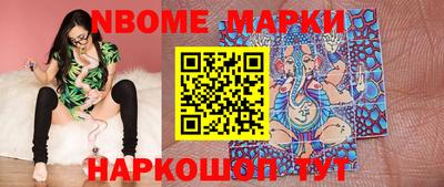 ALPHA-PVP Баксан