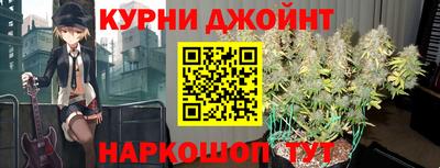 стаф Аша