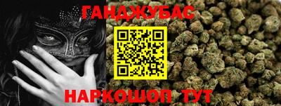 ALPHA-PVP Баксан