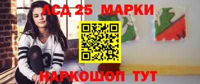 ALPHA-PVP Баксан