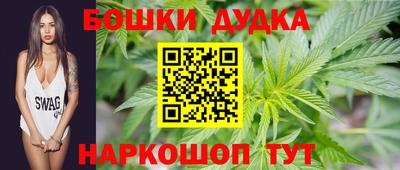 альфа пвп VHQ Ачхой-Мартан