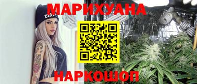 альфа пвп VHQ Ачхой-Мартан