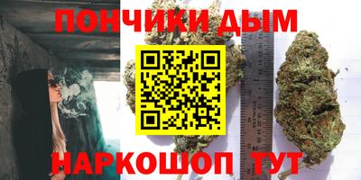 альфа пвп VHQ Ачхой-Мартан