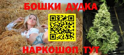 ALPHA-PVP Баксан