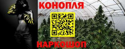ALPHA-PVP Баксан