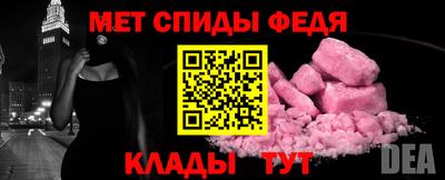 стаф Аша