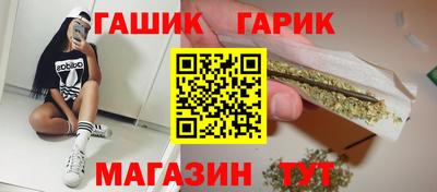 альфа пвп VHQ Ачхой-Мартан