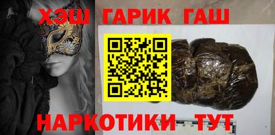 альфа пвп VHQ Ачхой-Мартан