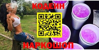 ALPHA-PVP Баксан