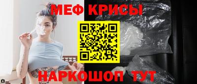 альфа пвп VHQ Ачхой-Мартан